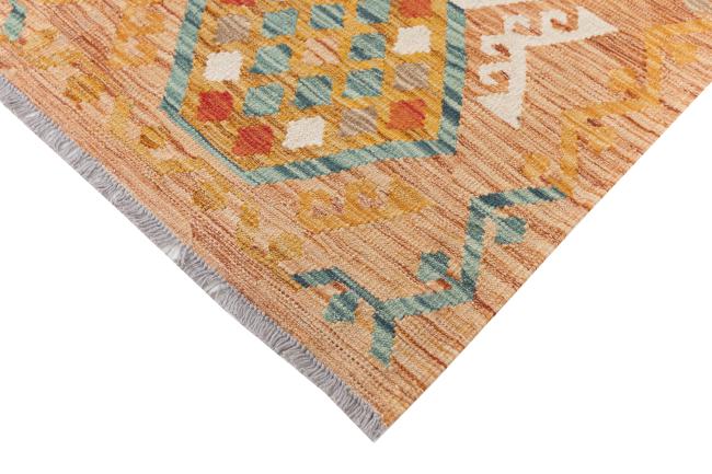 Kilim Afghan Heritage - 4