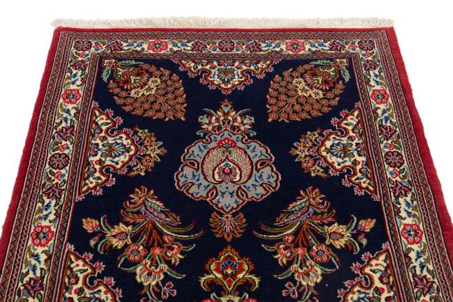 Qum Kork - 7