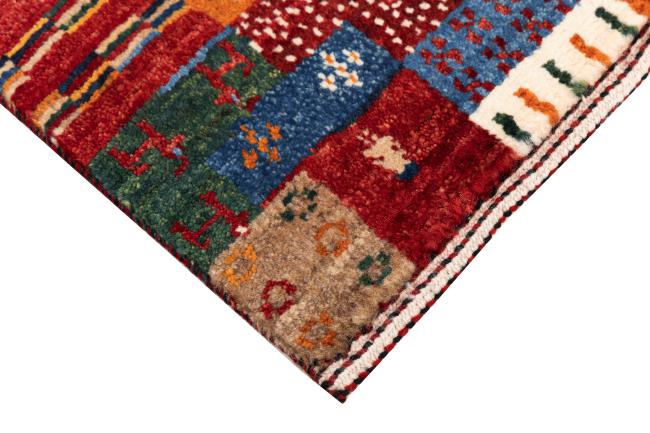 Persa Gabbeh Loribaft Nowbaft - 5