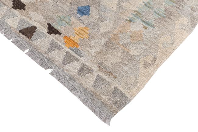Kilim Afghan Heritage - 4