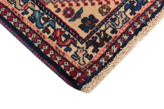 Yalameh - 5