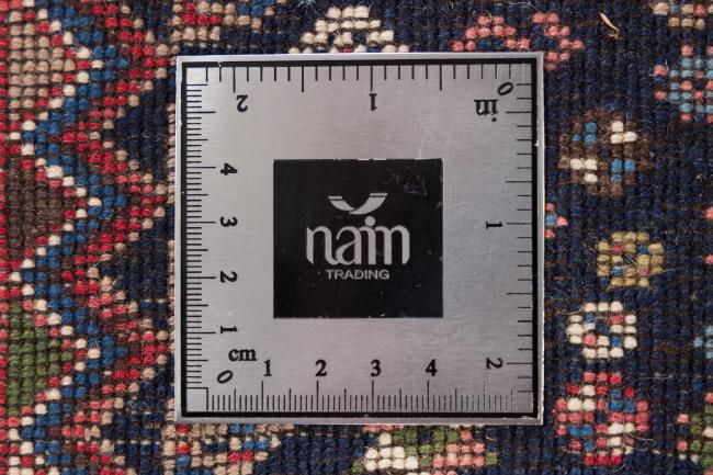 Yalameh - 7