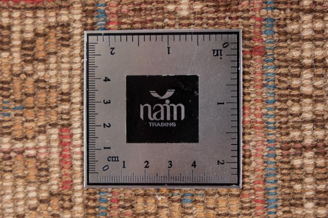 Bidjar Garoos Antiguo - 7