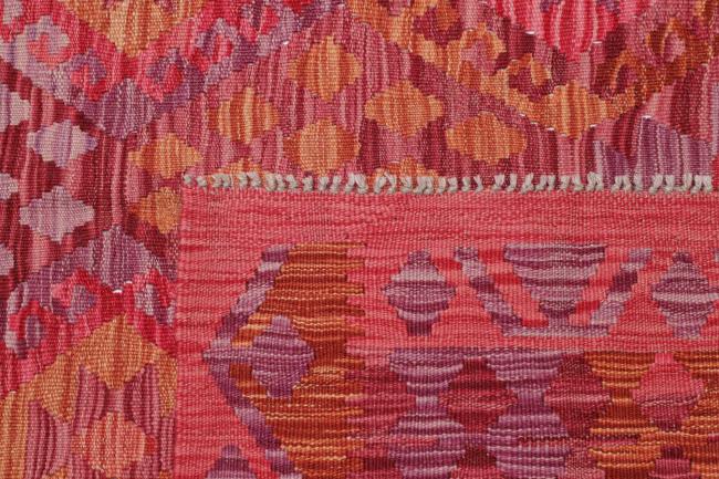 Kelim Afghan - 4