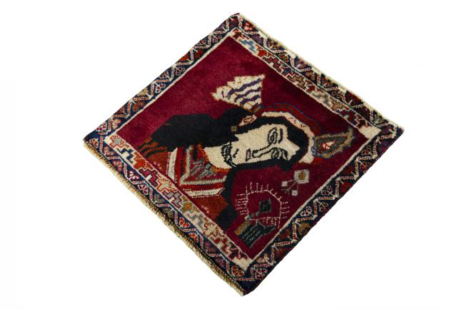 Shiraz - 1