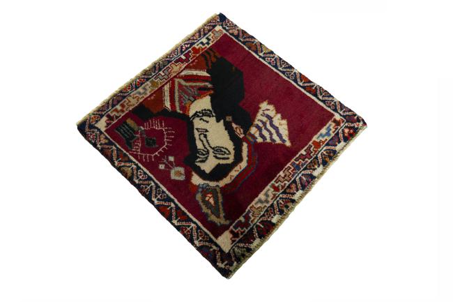 Shiraz - 2