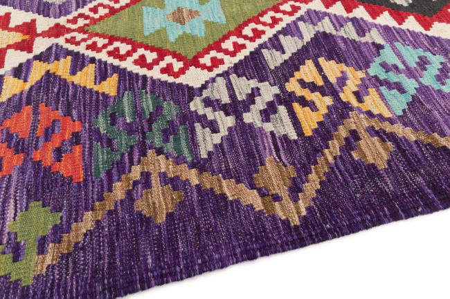 Kilim Afegão - 3