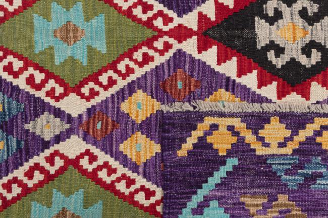 Kilim Afegão - 5