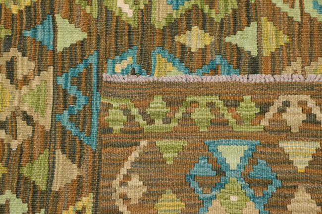 Kelim Afghan - 4