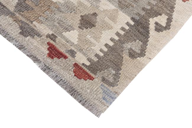 Kilim Afghan Heritage - 4