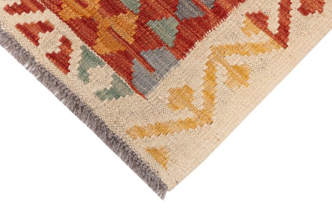 Kelim Afghan - 3