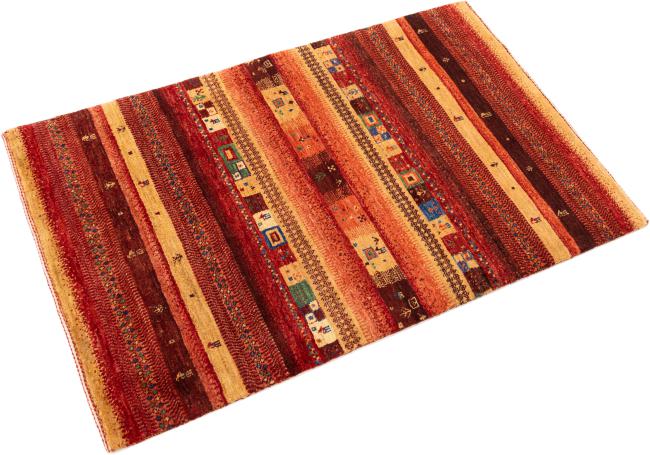 Persian Gabbeh Loribaft Atelier - 1