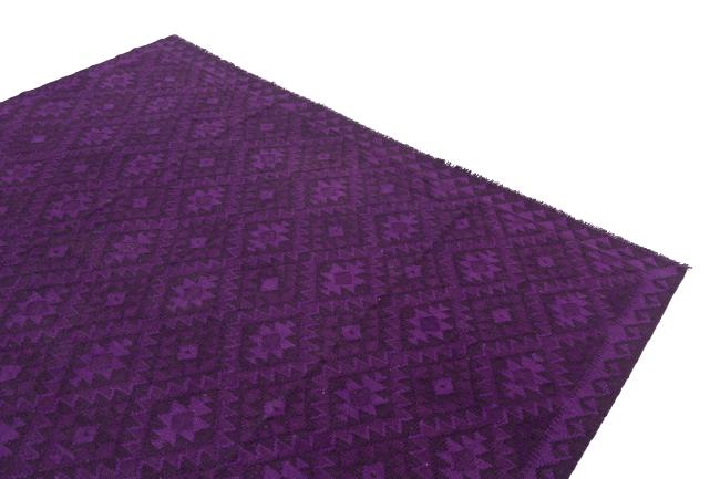 Kilim Afghan Heritage - 2
