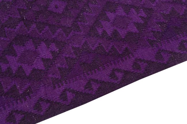 Kilim Afghan Heritage - 3