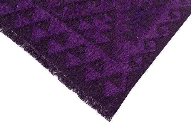 Kilim Afghan Heritage - 4
