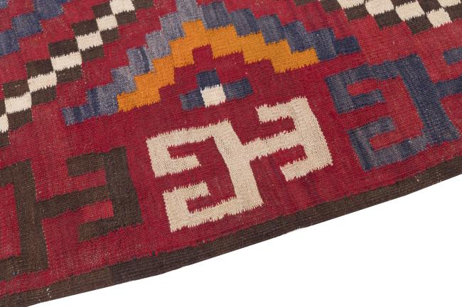 Kelim Afghan Antikke - 3