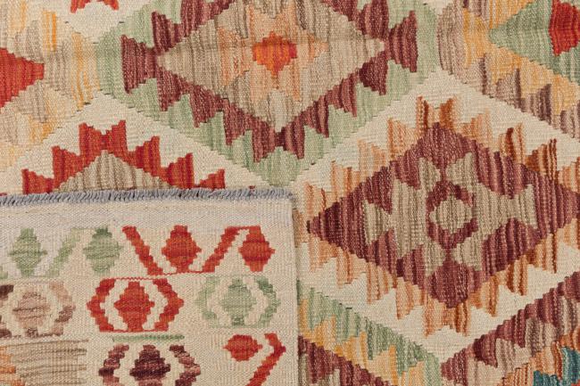 Kilim Afgán - 5