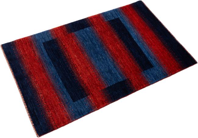 Persja Gabbeh Loribaft Atash - 2