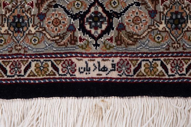 Tabriz 50Raj - 6