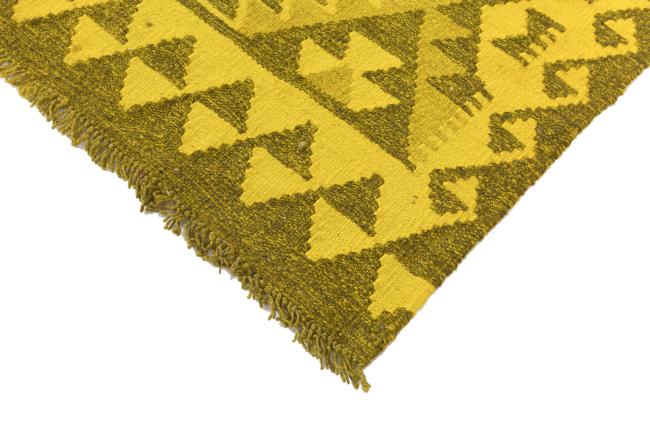Kilim Afghan Heritage - 4