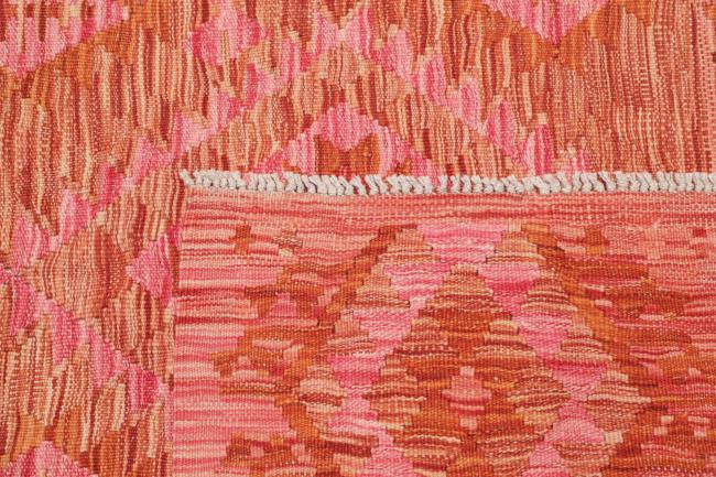 Kelim Afghan - 4