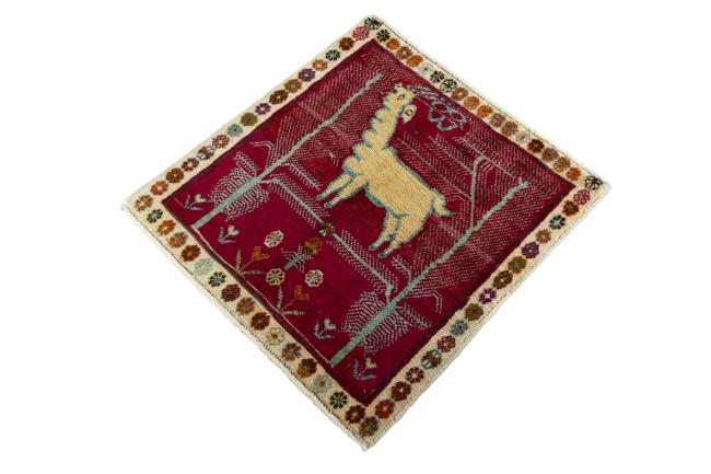 Shiraz - 1