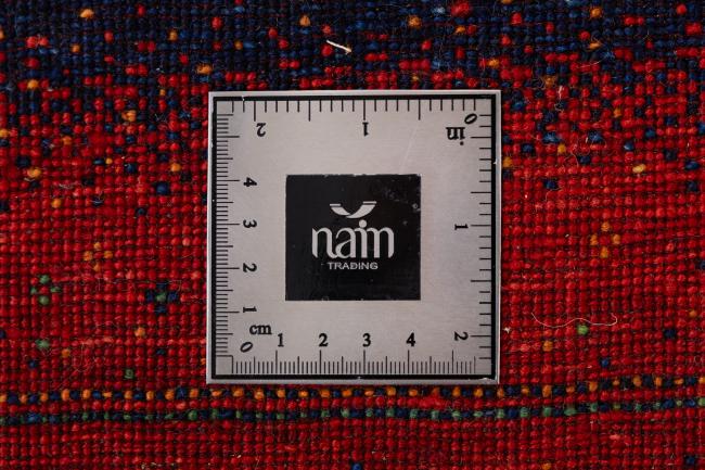 Persia Gabbeh Loribaft Atash - 7