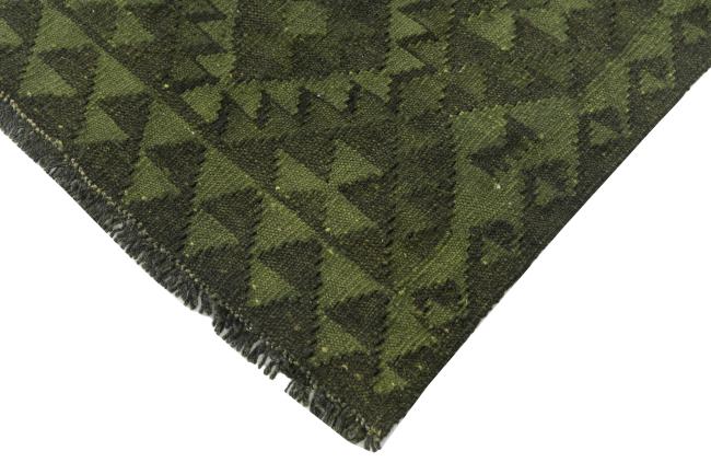 Chilim Afghan Heritage - 4