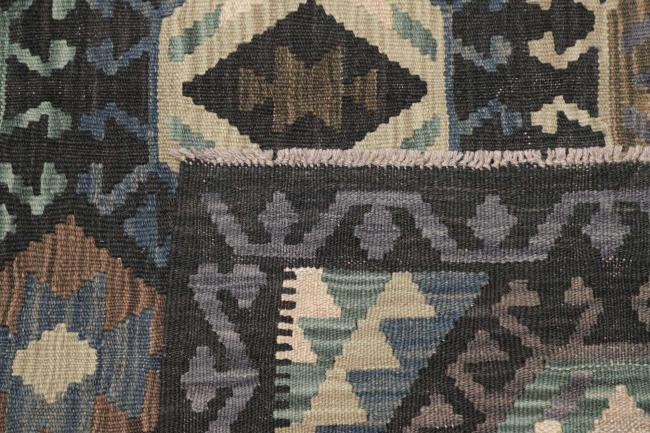 Kelim Afghan - 4