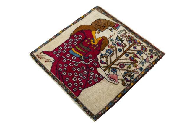 Shiraz - 1
