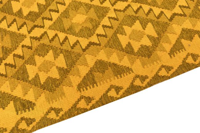 Kilim Afghan Heritage - 3