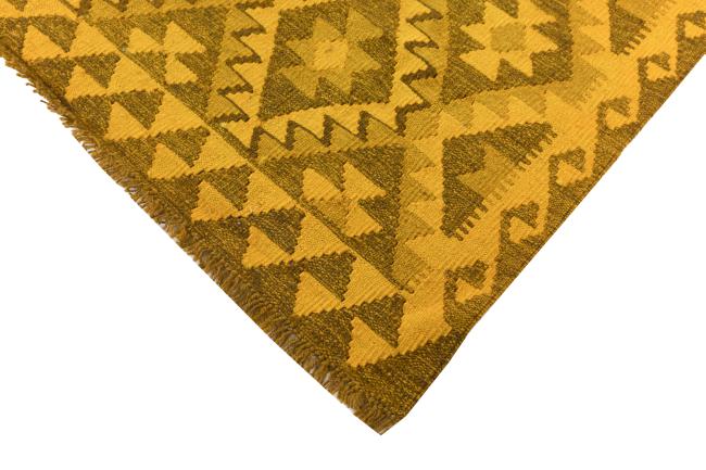 Kilim Afghan Heritage - 4