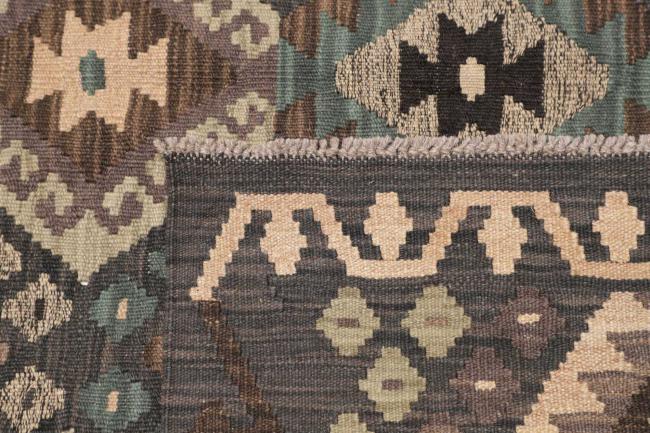 Kelim Afghan - 4