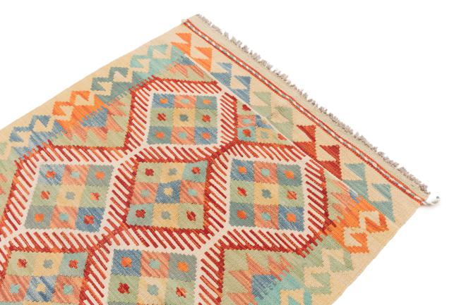 Kilim Afegão - 2