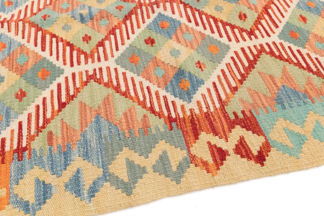 Kilim Afegão - 3