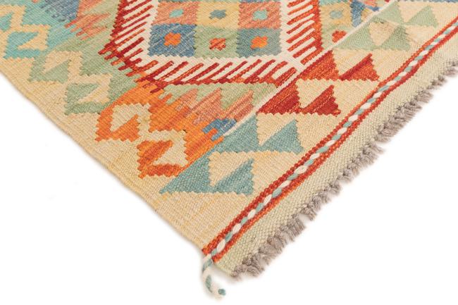 Kilim Afegão - 4