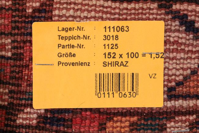 Shiraz - 7