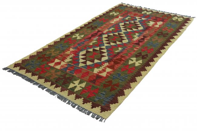 Kilim Afegão - 2