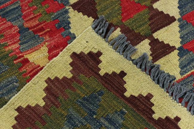 Kilim Afegão - 5