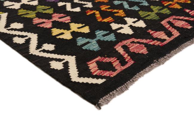 Kilim Afegão - 1