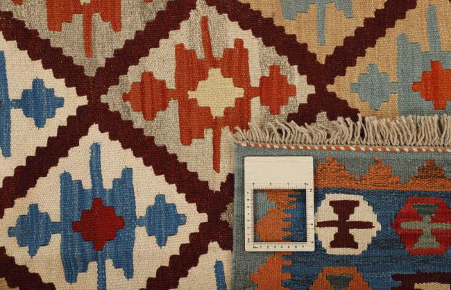 Kilim Fars - 1