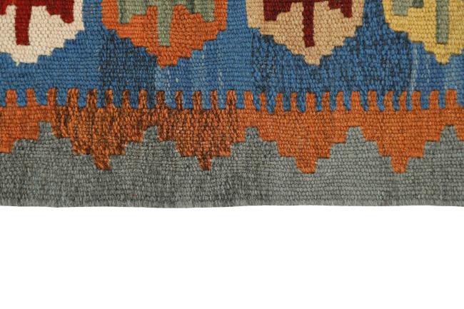 Kilim Fars - 3