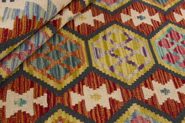 Kilim Afgán - 1