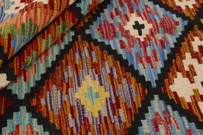 Kilim Afghan - 1