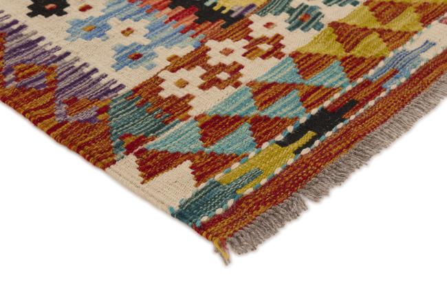 Kilim Afghan - 2