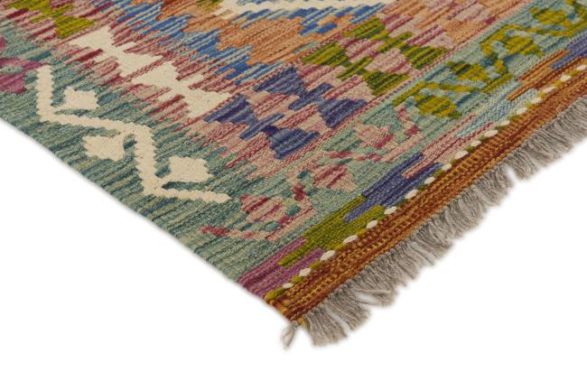 Kelim Afghan - 2