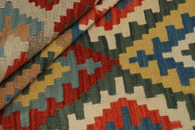 Kilim Fars - 1