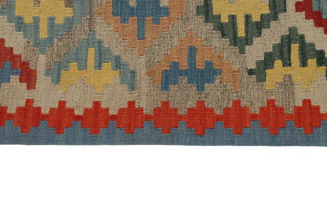 Kilim Fars - 2