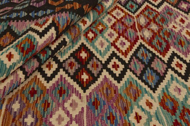 Kilim Afghan - 1