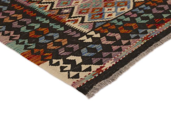 Kilim Afghan - 2